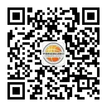 如何通过在线平台找到可靠的篮球辅导资源_0